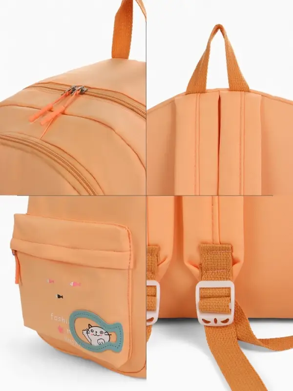 Рюкзак школьный на молнии, с карманами, с принтом, размер 30×13×43 см, оранжевый Рюкзак школьный на молнии, с карманами, с принтом, размер 30×13×43 см, оранжевый