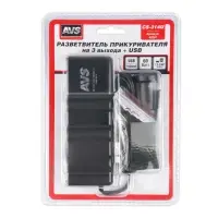 Разветвитель прикуривателя AVS 12/24 (на 3 выхода+USB) CS314U