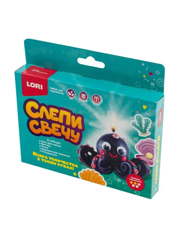 Свеча своими руками &laquo;Осьминог&raquo;, набор для творчества