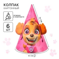 Колпак с ушками «Скай», Щенячий патруль