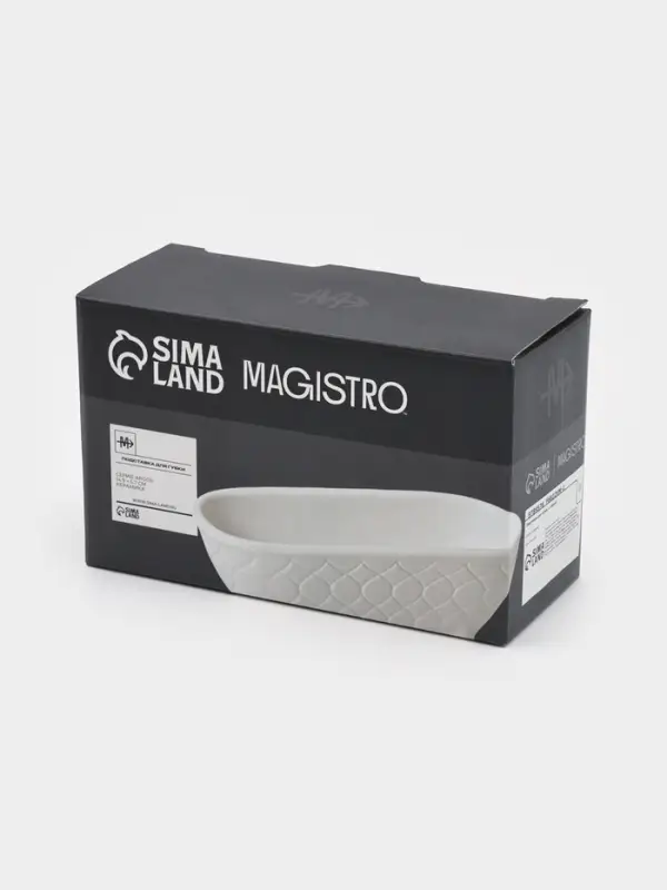 Подставка для губки Magistro Argos, белая