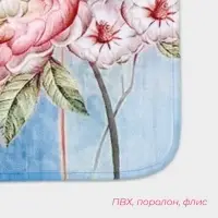 Коврики для ванной и туалета Доляна &laquo;Весна&raquo;, 2 шт., 40&times;45 см, 45&times;75 см