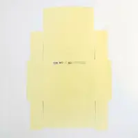 Коробка подарочная складная, упаковка, «Желтая», 31 х 24.5 х 8 см
