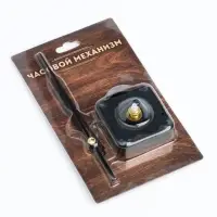 Часовой механизм со стрелками &laquo;Соломон-14&raquo;, плавный ход, шток 16 мм, стрелки 70/110/108 мм, чёрные