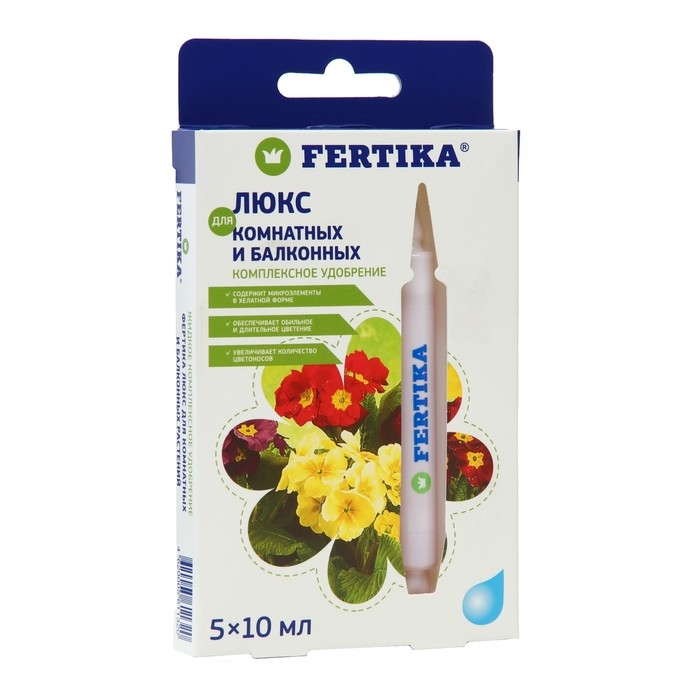 Удобрение минеральное Фертика Люкс для комнатных и балконных растений, 5 шт по 10 мл Удобрение минеральное Фертика Люкс для комнатных и балконных растений, 5 шт по 10 мл