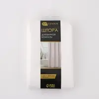 Штора для ванной SAVANNA &laquo;Классика&raquo;, с люверсами, 200&times;200 см, полиэстер, белая