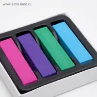 УЦЕНКА Мелки для волос 4 цвета