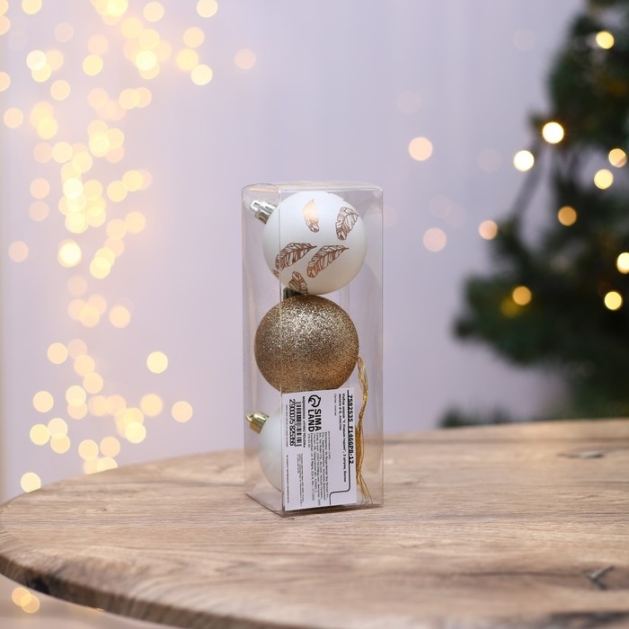 Шары ёлочные новогодние «С Новым годом!», на Новый год, пластик, d=6, 3 шт., цвет белое золото Шары ёлочные новогодние «С Новым годом!», на Новый год, пластик, d=6, 3 шт., цвет белое золото