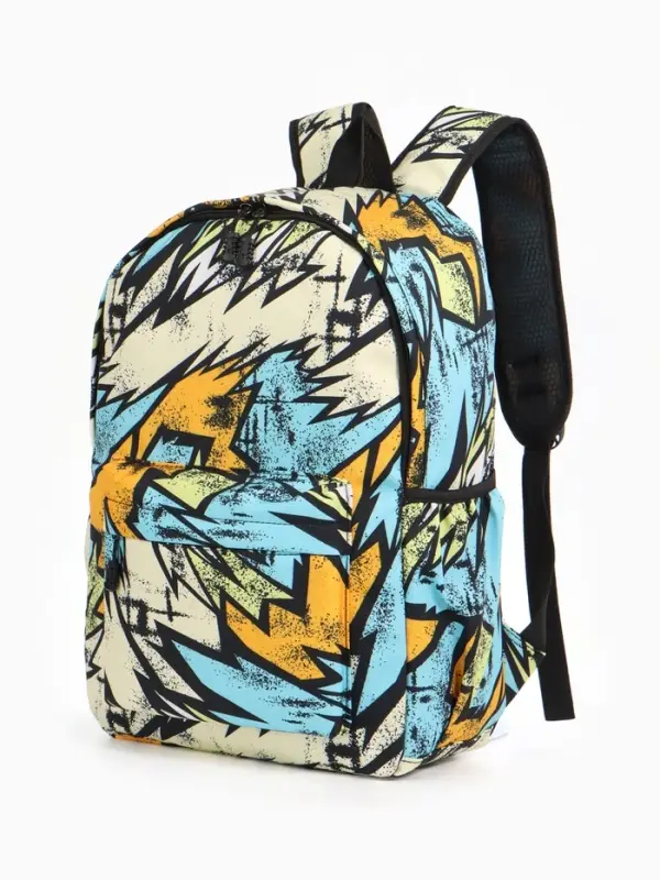 Рюкзак школьный, на молнии, три наружных кармана, 30&times;13&times;42 см, разноцветный