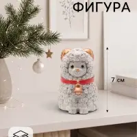 Фигурка декоративная &laquo;Барашек Крош, 7&times;5&times;6 см, серая