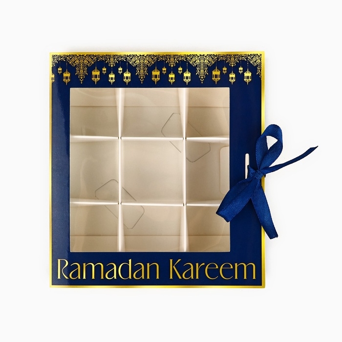 Коробка под 9 конфет с ячейками «Счастливого праздника!» 14.5 х 13.5 х 3.5 см Коробка под 9 конфет с ячейками «Счастливого праздника!» 14.5 х 13.5 х 3.5 см