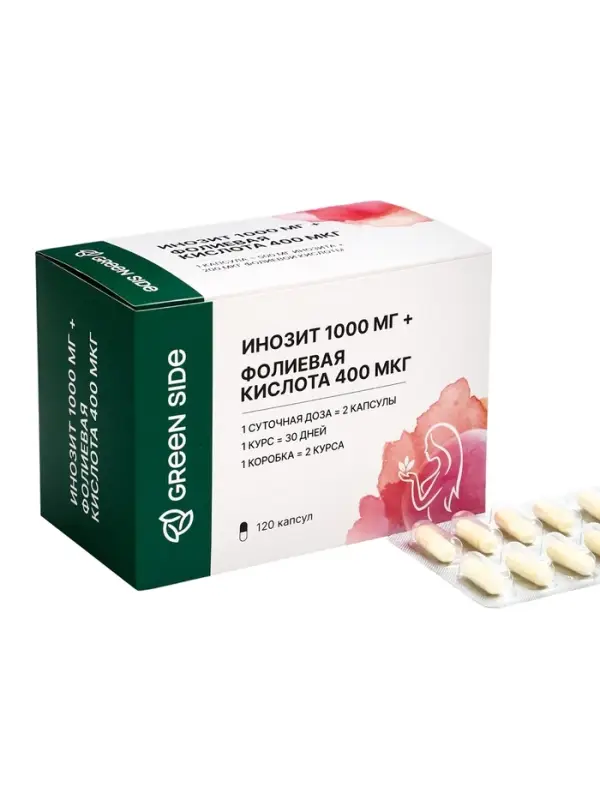 Инозит 1000 мг + фолиевая кислота 400 мк, 120 капсул, 520 мг