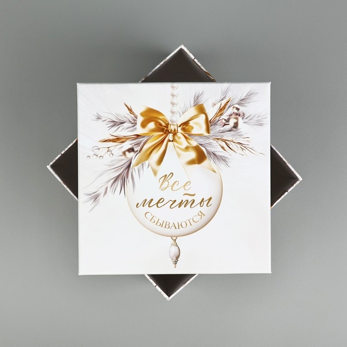 Набор подарочных коробок 10 в 1 «Белая роскошь», 10.2 х 10.2 х 6–28.2 х 28.2 х 15 см, Новый год