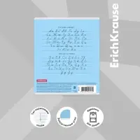 Тетрадь 12 листов в косую линейку ErichKrause &laquo;Классика&raquo;, обложка мелованный картон, МИКС