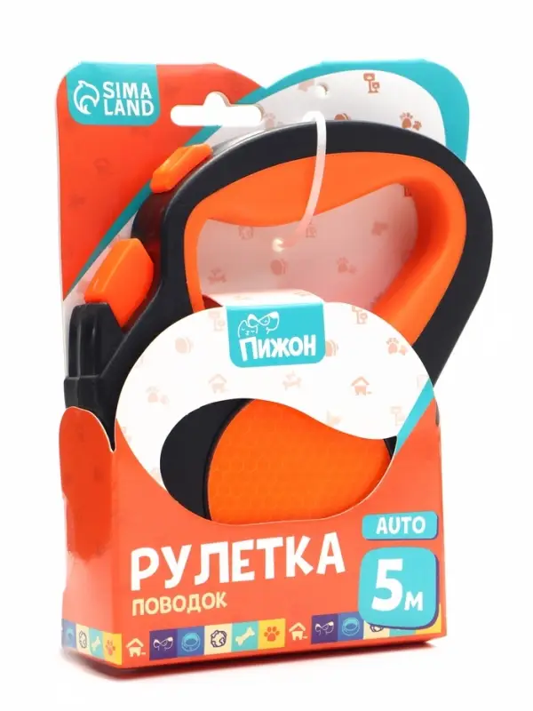 Рулетка &laquo;Пижон&raquo; светоотражающая, 5 м, до 30 кг, лента, прорезиненная ручка, оранжевая