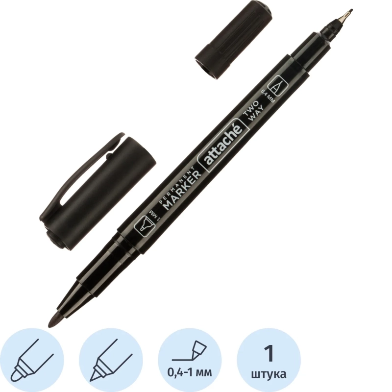Маркер перманентный Attache 0,4/1мм черный, двусторонний, игольчатый/кругл
