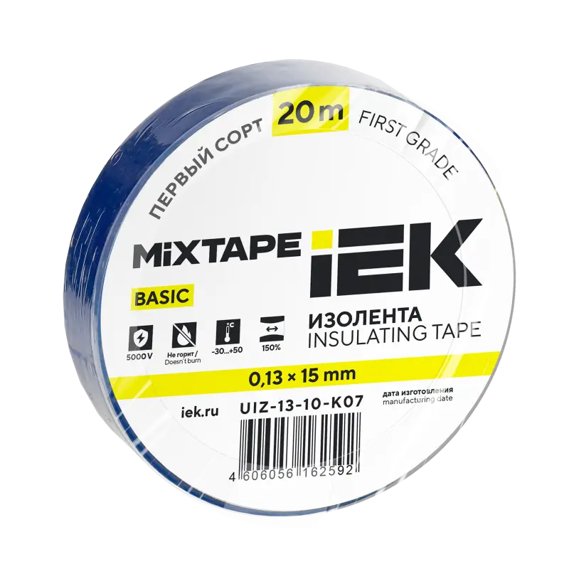 Изолента 0,13х15мм синяя 20м IEK MIXTAPE BASIC