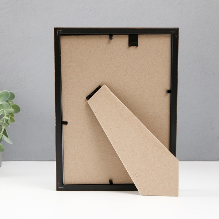 Фоторамка пластик Фоторамка пластик "Радуга" 15х21 см, кофе