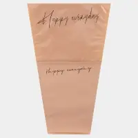 Пакет для цветов «Happy everyday», розовый, 28 х 13 х 44 см