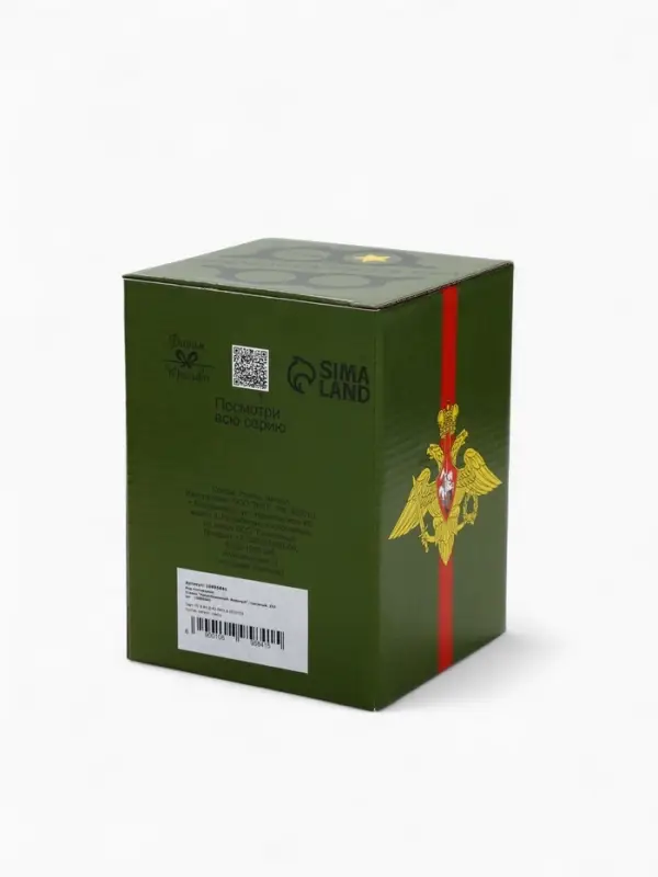 Стакан непробиваемый с пулей &laquo;Военный&raquo;, гранёный, 250 мл