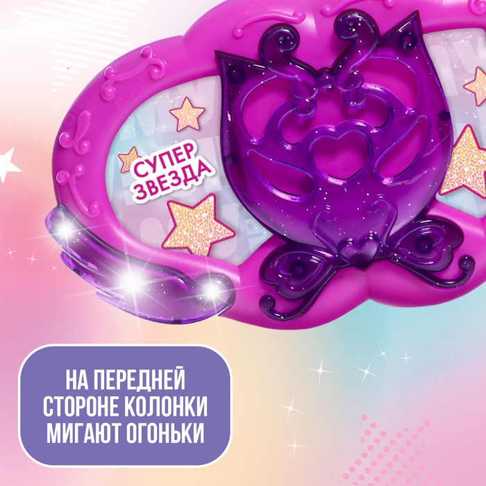 Музыкальнй микрофон с колонкой, звук, свет, цвет фиолетовый Музыкальнй микрофон с колонкой, звук, свет, цвет фиолетовый