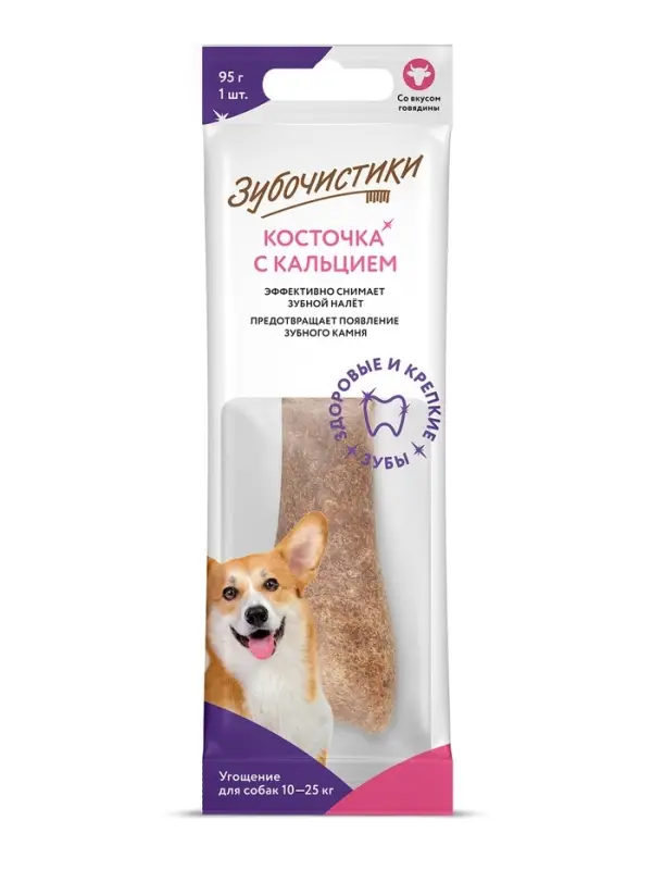 Зубочистики &laquo;Деревенские лакомства&raquo; для собак средних пород, со говядиной, 95 г