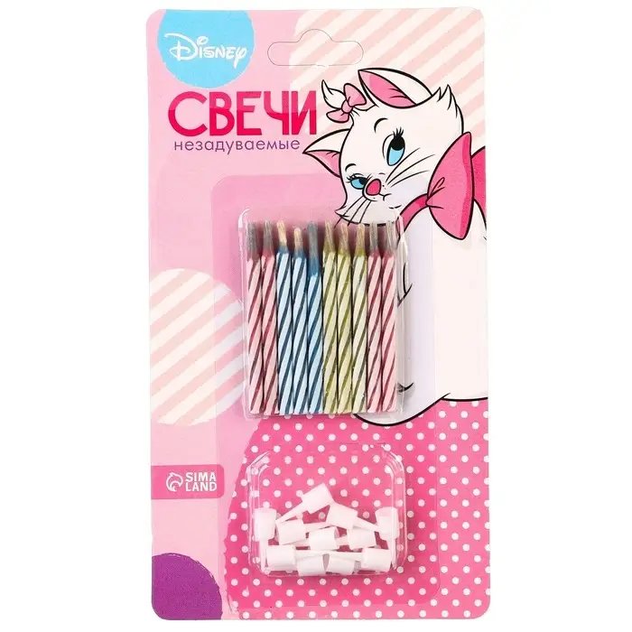 Свечи для торта незадуваемые, набор 10 шт., Коты аристократы Свечи для торта незадуваемые, набор 10 шт., Коты аристократы
