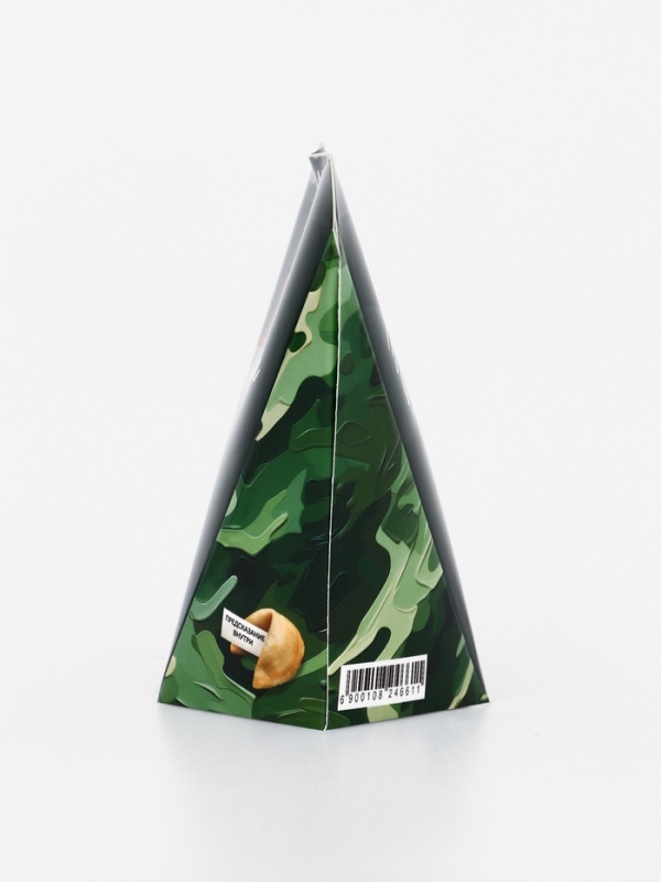 Печенье с предсказанием "23 февраля", 6 г