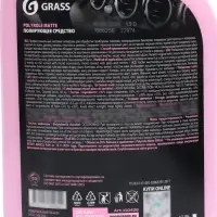 Полироль-очиститель пластика Grass Polyrole Matte матовый, bubble, 600 мл 110428