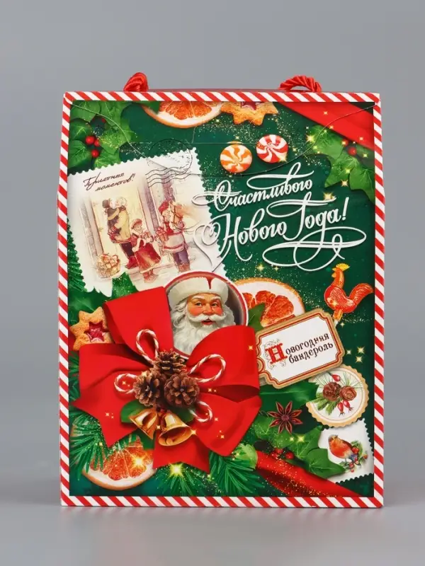 Коробка подарочная складная Коробка подарочная складная "Изумрудный винтаж" 16 х 8 х 20 см