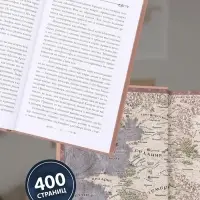 Книга &laquo;Ведьмак. Кровь эльфов&raquo;, Сапковский Анджей, подарочное издание