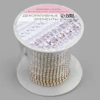 Цепь со стразами, с голографией, металл, стекло, 2 мм, 9.1&plusmn;0.5 м, цвет золотой