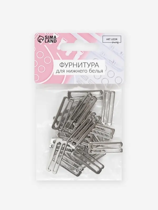 Крючок для бретелей, металлический, 25 мм, 20 шт., цвет серебряный Крючок для бретелей, металлический, 25 мм, 20 шт., цвет серебряный