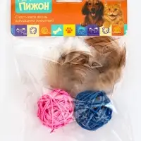 Игрушка для кошек &laquo;Шар из лозы с пером&raquo;, 3.8 см, микс цветов