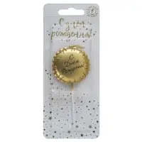 Свеча в торт "Воздушный шарик. С Днем Рождения", золотая