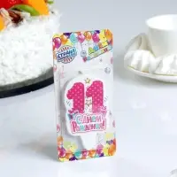 Свеча для торта &laquo;С Днём Рождения, цифра 11&raquo;, розовая, 6.5 см