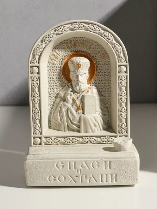 Икона с подставкой под свечу "Николай Чудотворец" гипс, роспись, 18х13х6 см