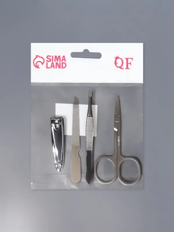 Набор маникюрный, 4 предмета, серебристый