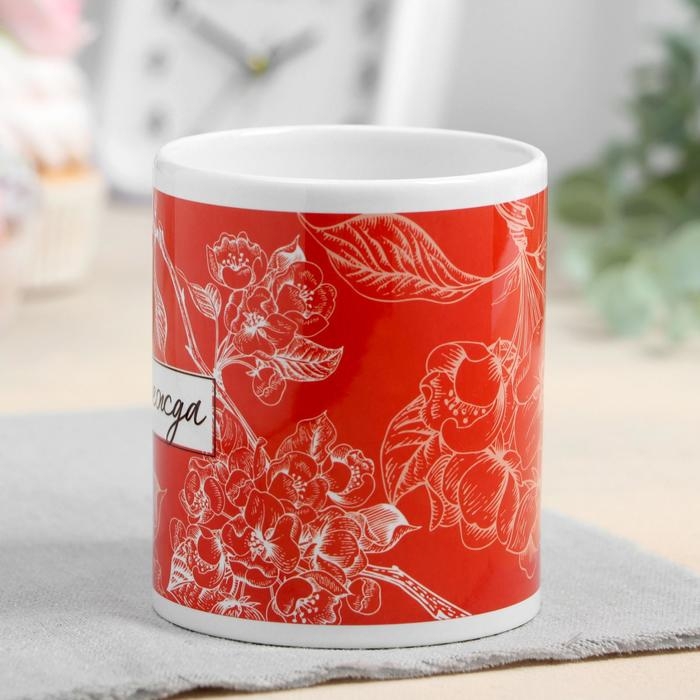 Кружка сублимация Кружка сублимация "Надежда" цветы, 320 мл, с нанесением