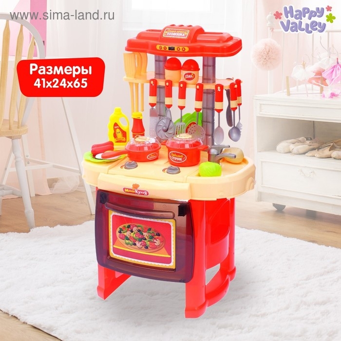 Игровой модуль кухня «Восход» с аксессуарами, световые и звуковые эффекты Игровой модуль кухня «Восход» с аксессуарами, световые и звуковые эффекты