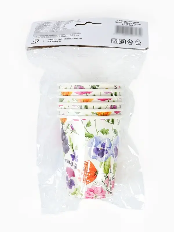 Стакан бумажный одноразовый &laquo;Полевые цветы&raquo;, 250 мл, 6 шт