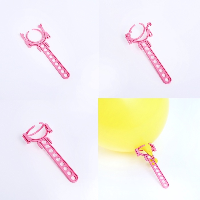 Многофункциональный держатель для шара, набор 15 шт., цвет МИКС Многофункциональный держатель для шара, набор 15 шт., цвет МИКС