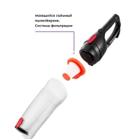 Пылесос для дома вертикальный ручной КТ-597 - 600 Вт