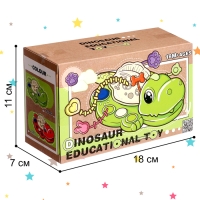 Развивающая игрушка «Динозаврик», цвета МИКС