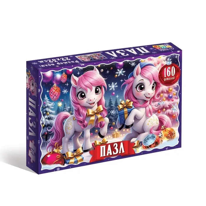 Пазл Пазл "Праздник лошадок", 160 элементов