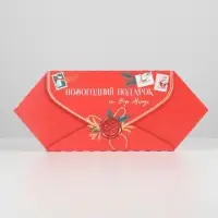 Подарочная коробка - конфета новогодняя складная «Новогодняя почта», 18×28×10 см, Новый год