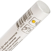 Маркер лаковый Attache 4 мм желтый