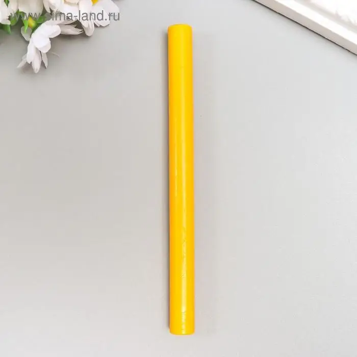 Сургуч для печати стержень  Сургуч для печати стержень "Ярко-жёлтый подсолнух" 13,2х1,1 см