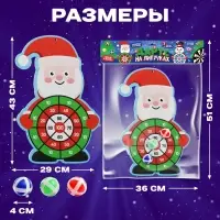 Дартс на липучках WOOW TOYS &laquo;Дед Мороз&raquo;