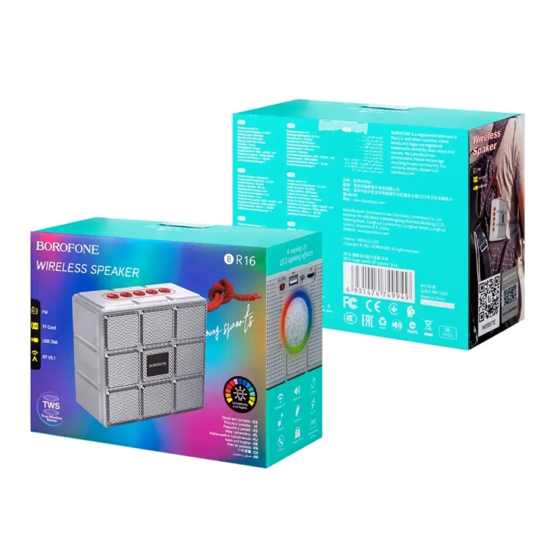 Портативная акустика BR16 BOROFONE серая